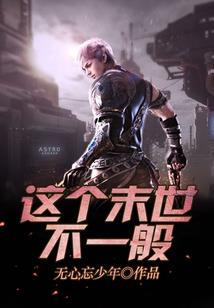 高级会计师如何聘