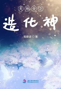 洪泽招聘会计师
