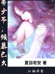 会计硕士考前培训