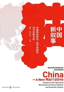 李妮注册会计师