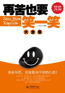 会计2021年初级考试