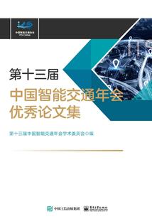 注册会计考试课程时间表