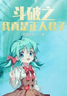 天津财税税收筹划