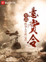 三亚海诚会计事务所