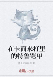 如何学中级会计财管