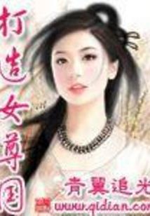深圳会计师事务所待遇