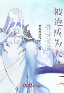 注册会计考试与司法考试