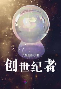 画室购买材料会计分录
