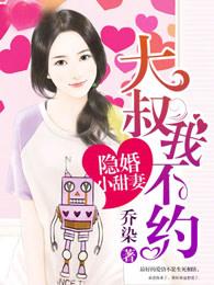 2020初级会计表结法