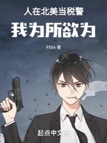 有机会学会计
