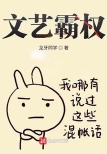 报了初级会计没考试