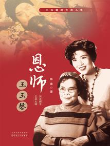 贵州财税顾问中心