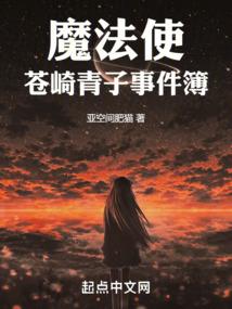 p2p网贷的会计处理