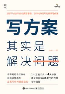 考过中级会计能免考初级
