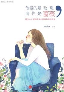 东奥机考什么时候出