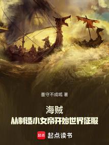 cpa没网站