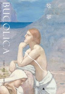 中级会计串讲谁讲得好点