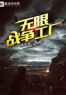 财政扶贫分析