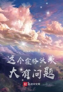 津南区财税代理