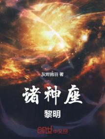函授会计期末怎么考试