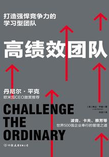 cpa战略怎么答
