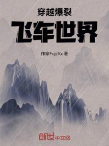 集安财政收入