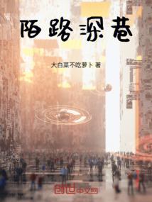东奥会计课程软件