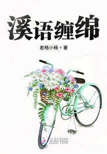 乐清中级会计职称培训