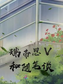 贵阳会计公务员考试时间
