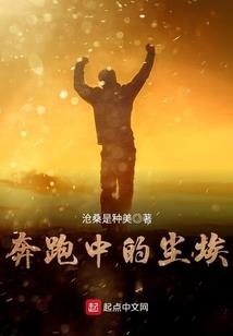 会计学分绩点
