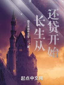 云山初级会计