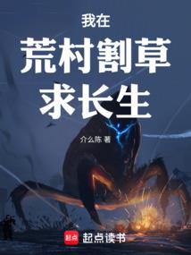 清华不招会计