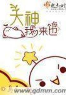 深圳财税行业商会