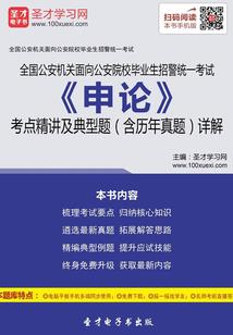 会计考试延迟能退钱吗