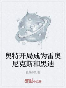 仓库会计分录表格