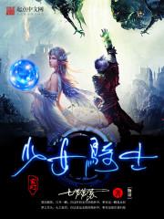 清徐会计考试时间