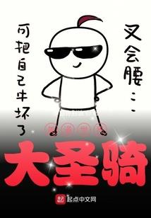2019中级会计师晨阳