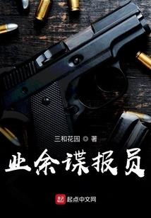cpa攻占