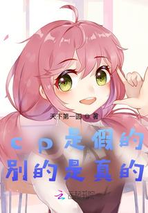 保险行业cpa价格
