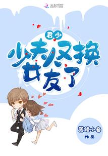 初级会计过了学什么内容