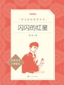 815上午初级会计