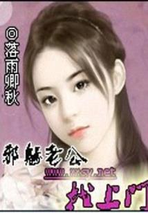 扣事假工资会计分录