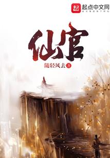 周口初级会计考试分布