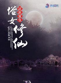 财税公司和财税公司交接