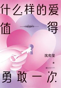 东奥黑板报素材