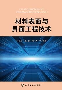 赔偿抵货款会计分录