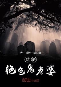 睿智财税姐