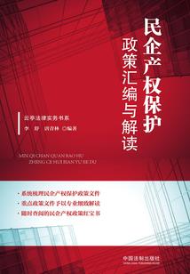 汇丰基金会计