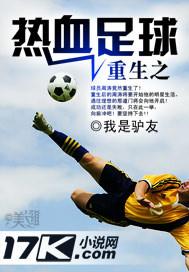 东奥会长杆表演图片