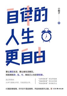 会计师资格考试延期吗
